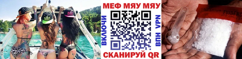 Купить наркотики Новый Уренгой ГАШИШ  Cocaine  СОЛЬ  Псилоцибиновые грибы  МЕФ 