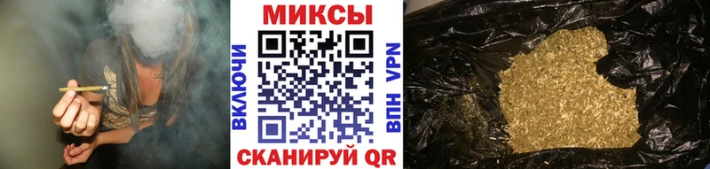Бутират буратино Новый Уренгой