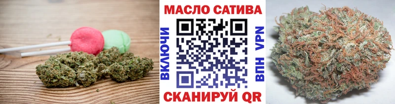 Еда ТГК конопля  hydra ONION  Новый Уренгой 