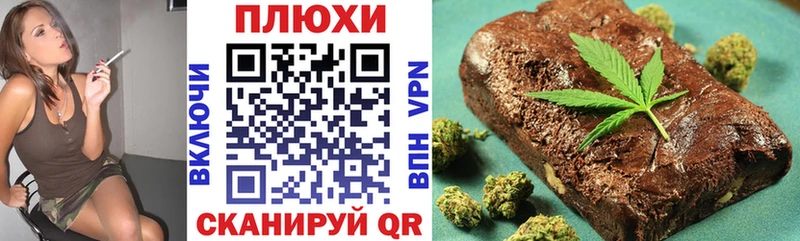 ГАШИШ гарик  Новый Уренгой 