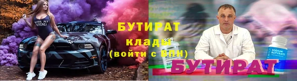 мяу мяу мука Иннополис
