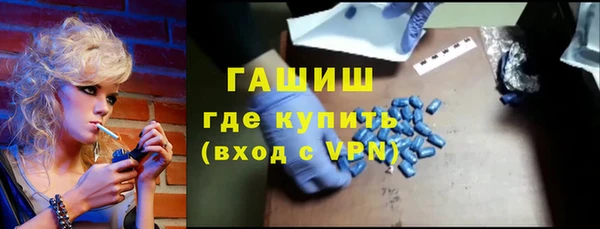 мяу мяу мука Иннополис