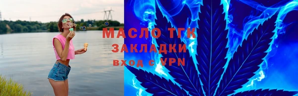 мяу мяу мука Иннополис