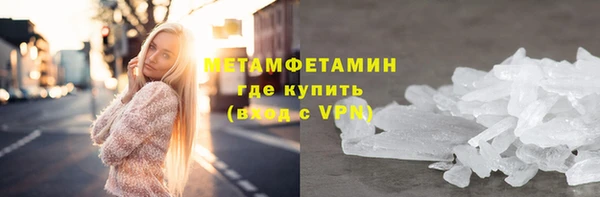 гашишное масло Инта