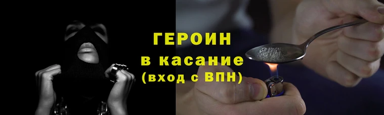 мяу мяу мука Иннополис