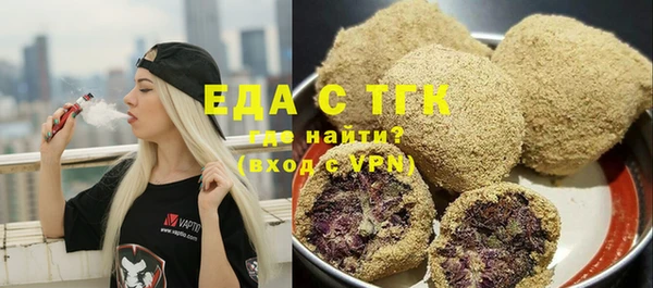 мяу мяу мука Иннополис