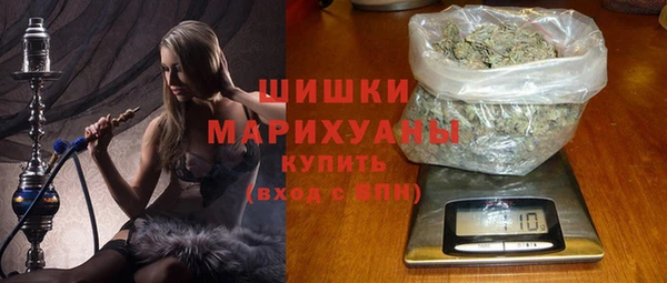гашишное масло Инта