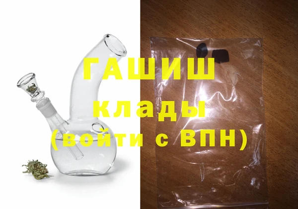 мяу мяу мука Иннополис
