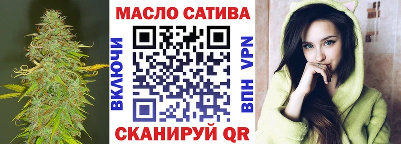 Дистиллят ТГК Wax  Новый Уренгой 