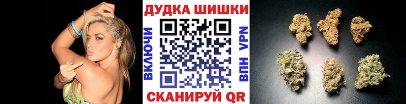 Марихуана ГИДРОПОН  мега tor  Новый Уренгой 